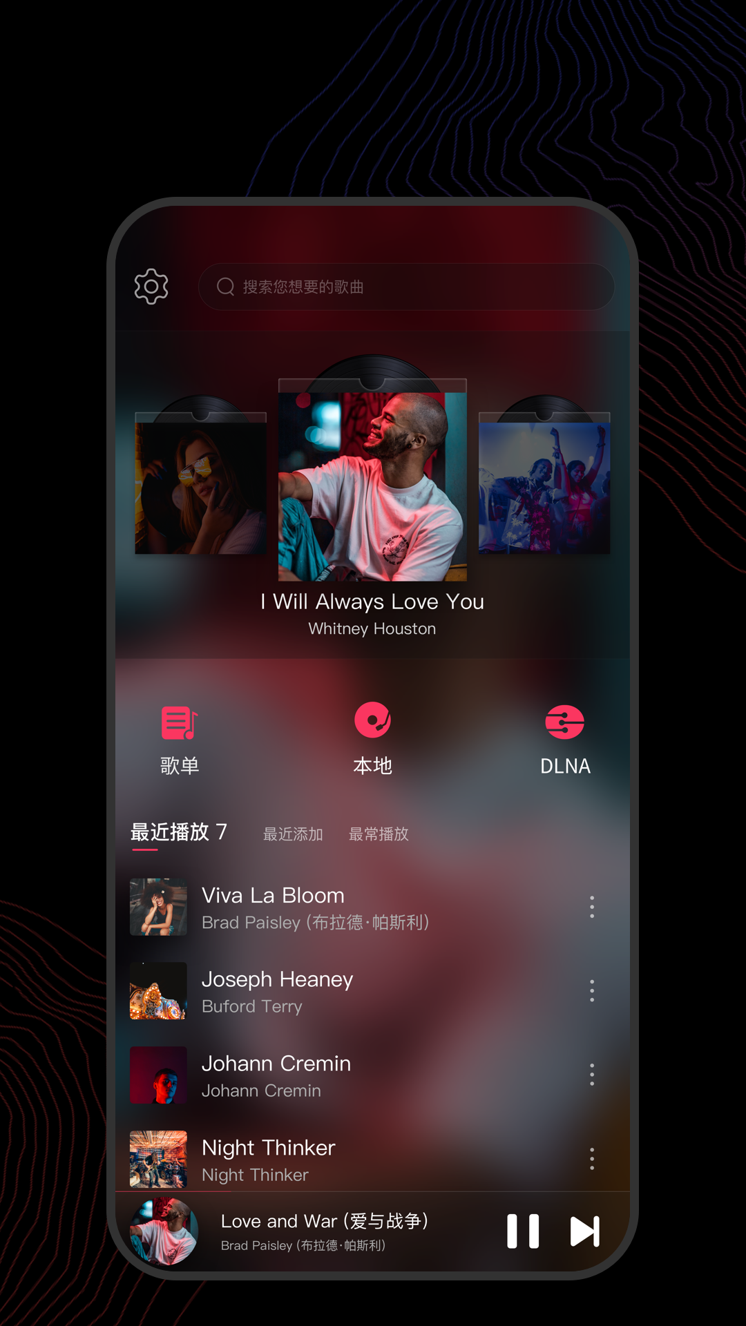 比较的意思有几种截图