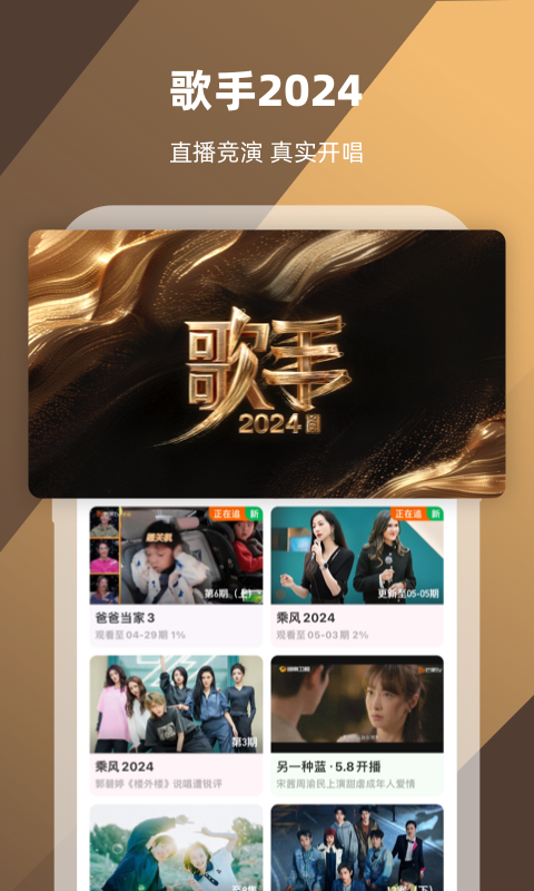 TS女王调教截图