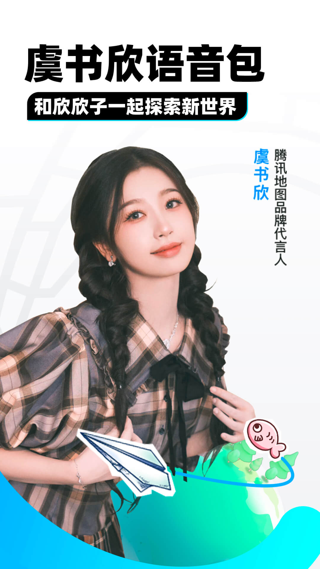半梦情侣主黄金截图