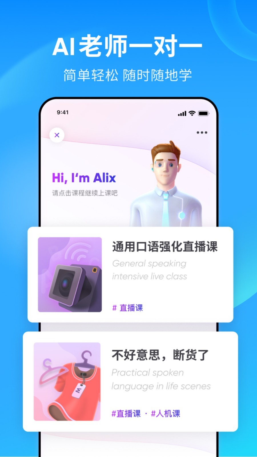 半梦情侣主黄金截图
